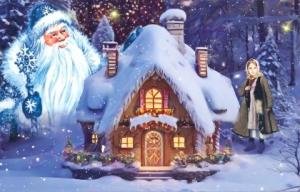 Морозко Морозко