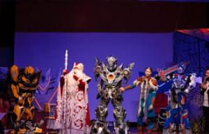 Кибер Робо Елка 2026 Кибер Робо Елка 2026