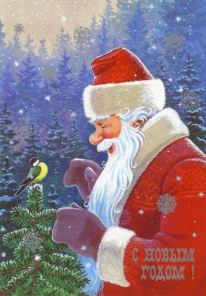 Спектакль «Потерялся Новый Год»